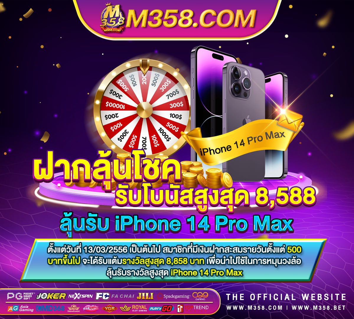 casino online เครดิตฟรี สล็อตpg ทดลอง slotxo ฝาก50รับ100